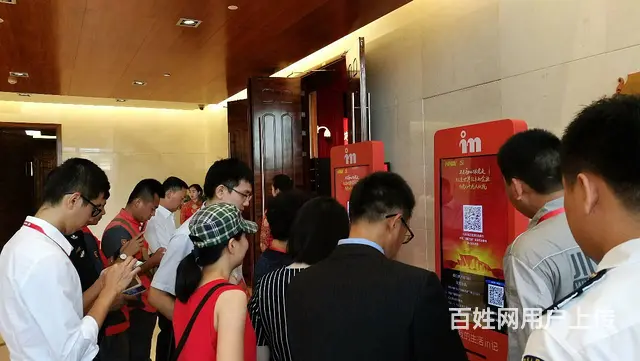 海口**阳光城附近专门做活动用广告机租赁 - 图片 4