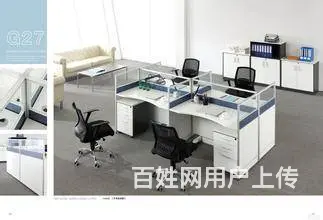 高价回收办公家具,酒店桌椅,旧空调拆除 - 图片 1