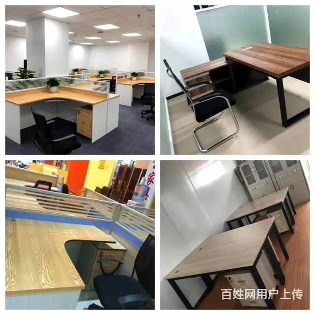 办公家具办公桌办公椅会议桌办公沙发快递柜高低床 - 图片 7