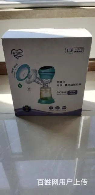 吸奶器 - 图片