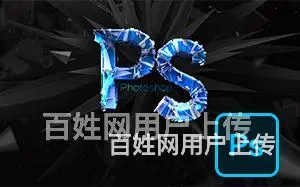 舟山比较专业的平面设计 UI设计培训机构 - 图片 3