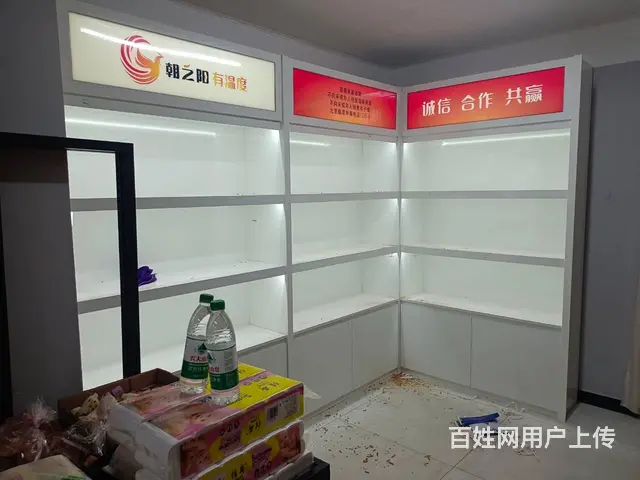 纪念品礼品特产展示柜名烟名酒百货店货架办公室展示柜 - 图片 10