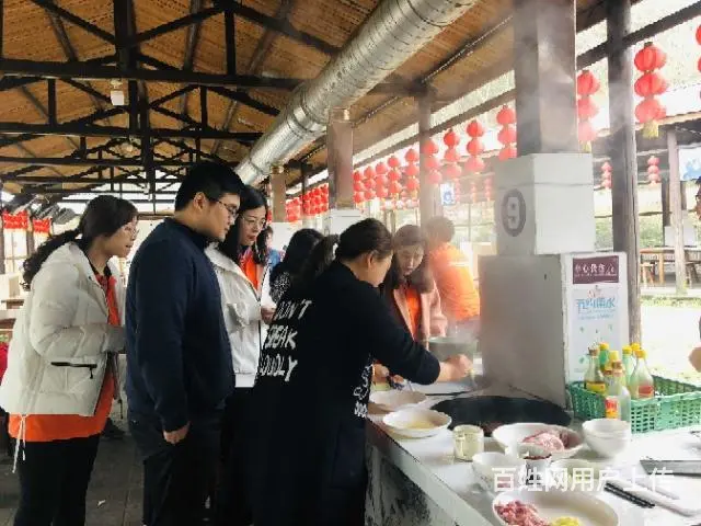 蓝山湾大锅灶团建收费贵不贵？ - 图片 7