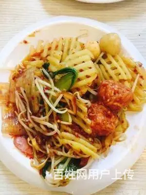 麻辣拌去  学  加盟麻辣拌小吃麻辣拌  学 - 图片 5