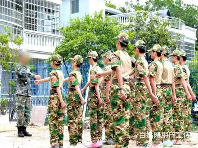 广东肇庆叛逆网瘾逃学早恋孩子教育学校,广东智德教育 - 图片 2