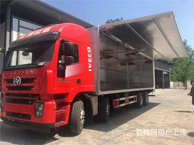 惠州国六国五危险品厢式货车 1类至9类都有 危废车 - 图片 9