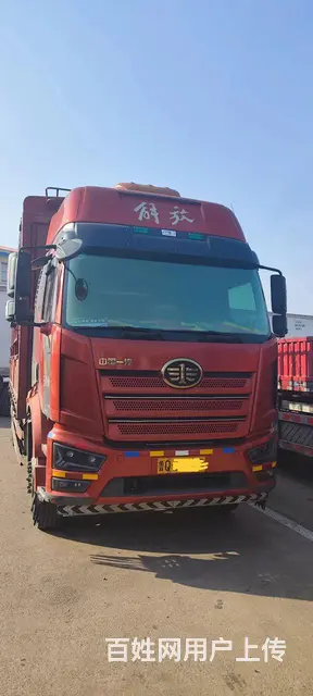 国六J6L260高栏6.8米尊享版平地板 - 图片 2