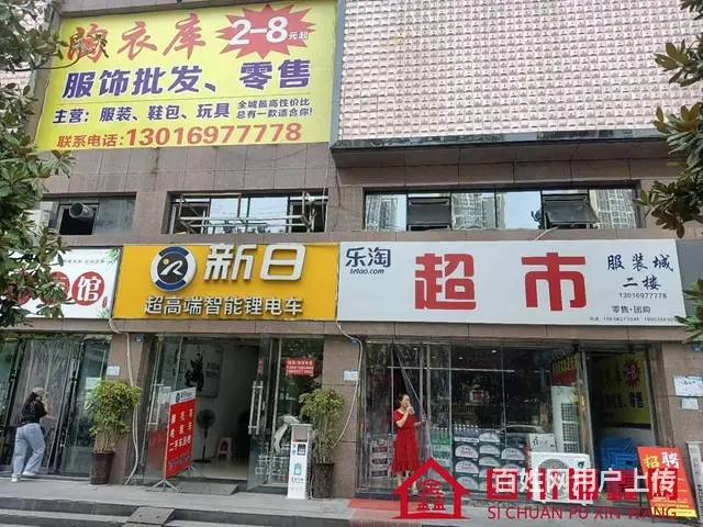 （四川铺鑫网）回风紫金时代200平商铺出租 - 图片 1