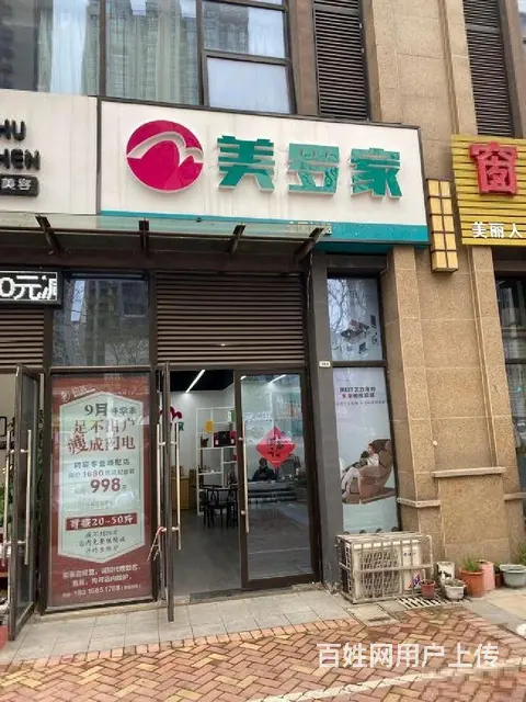 急售市中心华润国际沿街旺铺开间8米租金15万直签方便停车 - 图片 9