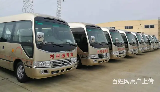 企业班车通勤车复工接送车九龙大海狮客车18座17座 - 图片 2