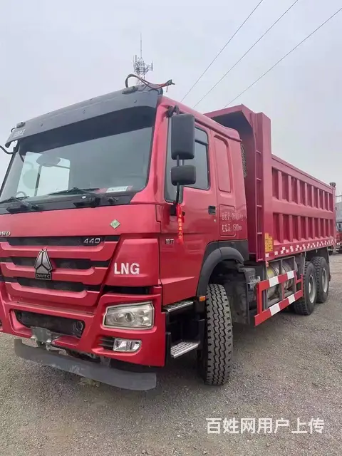渭南秒杀2020年国六6米豪沃自卸车 支持分期 - 图片 3