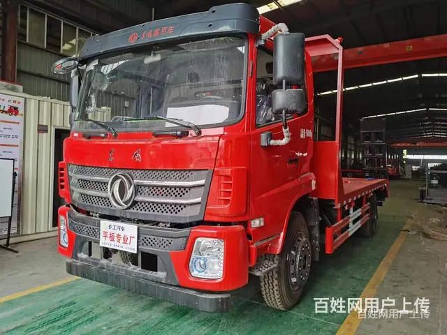 中挖平板拖车 平板运输车 现车促销 - 图片 2