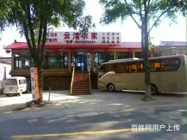 大连冰峪沟漂流，去云清农家院食宿，订票优惠 - 图片 2