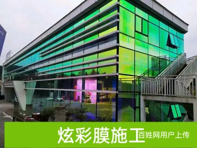 惠城东江博罗海丰陆丰河源龙川隔热防爆玻璃贴膜 - 图片 5