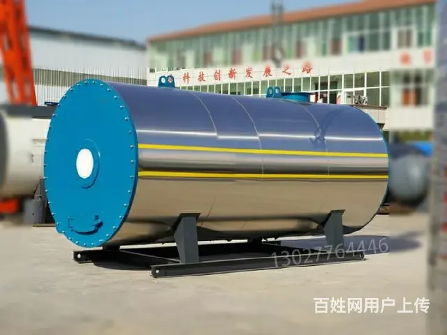 燃油真空锅炉卧式河南真空锅炉 - 图片 2