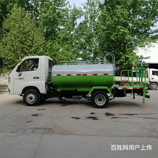 东风蓝牌绿化喷洒车 公路环卫洒水车厂家电话 - 图片 5