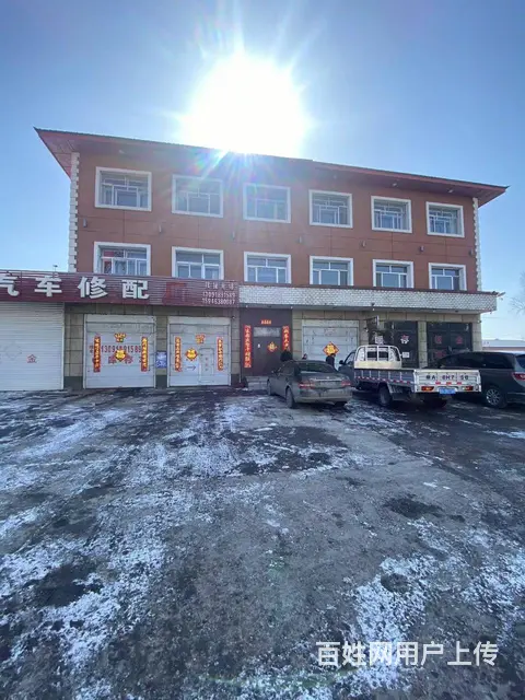 【搞定了！】哈尔滨尚志市亚布力临街宾馆酒店出租出售 - 图片 1