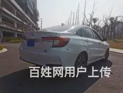 本田 凌派 2019款 1.0T 无级 180Turbo 豪 - 图片 5