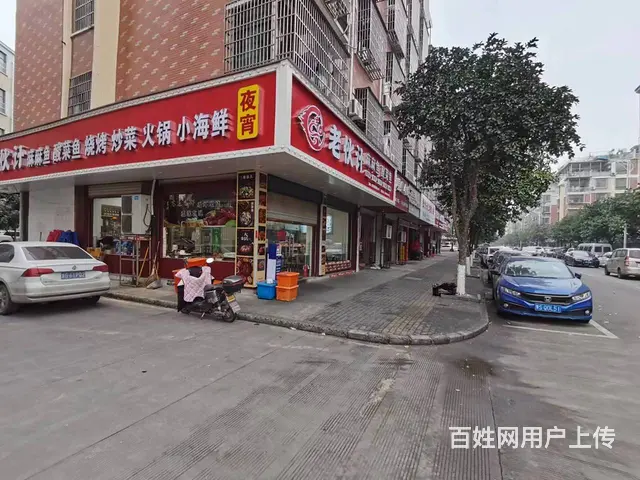 青庭商铺.麻麻鱼 黎明村沿街好位置麻麻鱼火锅整体生意转让 - 图片 2