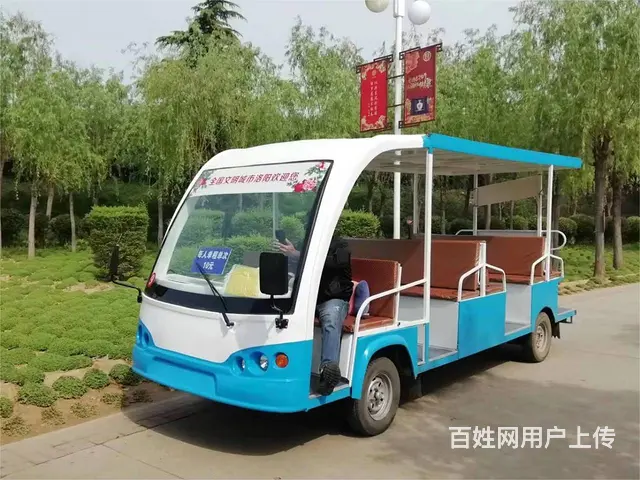 洛阳九成新电瓶观光车 - 图片