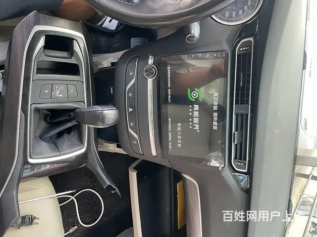 东风标致大屏导航 沈阳市皇姑区昆山西路与向工街交汇 - 图片 10