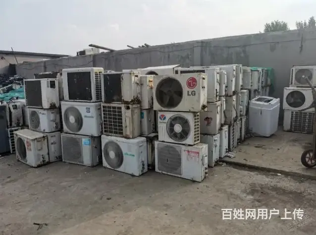 冷水滩上门回收废品 废旧家电 废旧金属等 价格公道 - 图片 2