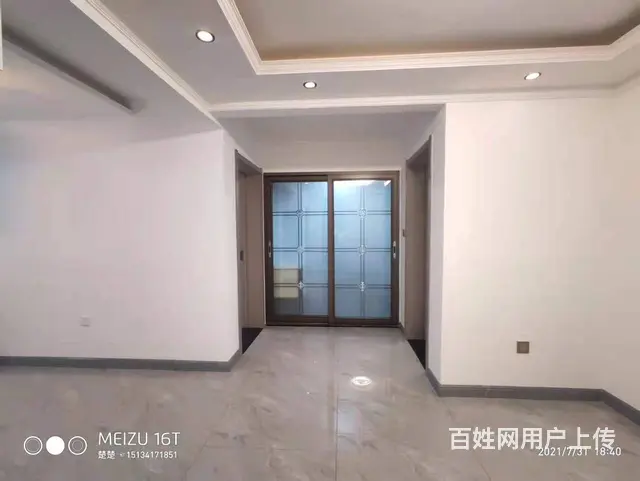 保二小学惠安小区和平路二段2楼66.2平南北通精装地暖可贷款 - 图片 6