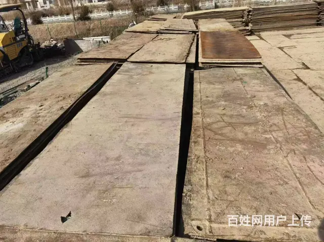 枣庄本地哪里有钢板厂家 - 图片 1