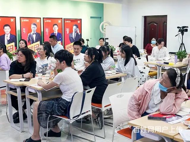 想自己做直播带货应该怎么学,学习多长时间 - 图片