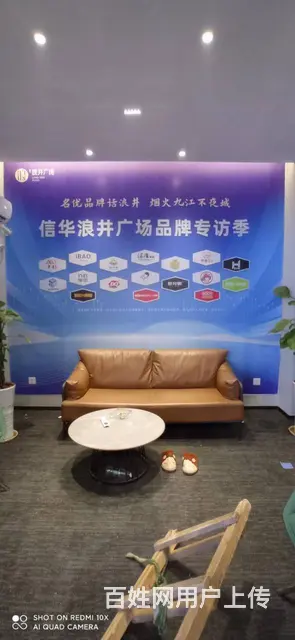 九江户外招牌工程围挡楼顶楼体广告制作安装质量可靠 - 图片 5