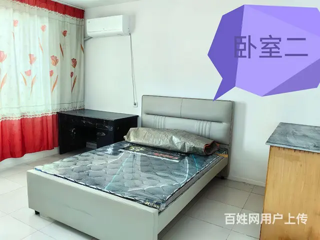 梁山县第九实验小学大门往北50米 - 图片 2