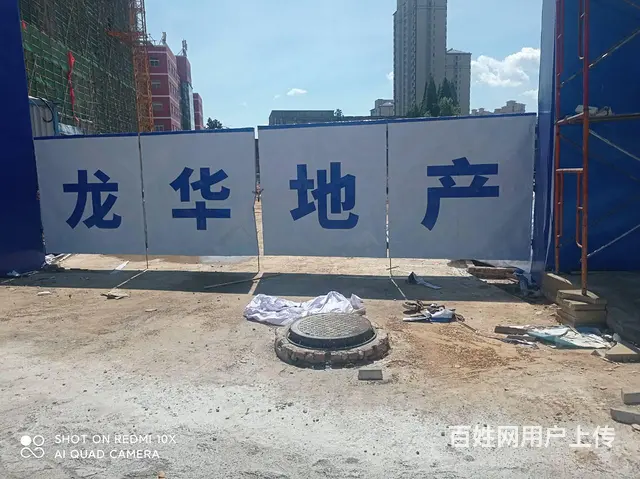湖口形象墙文化背景墙LOGO墙设计策划标识标牌设计 - 图片 6