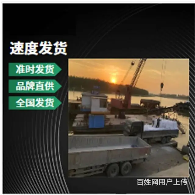 阿尔博白水泥，罗马柱，水磨石专用，专车供货，假一赔 - 图片 2