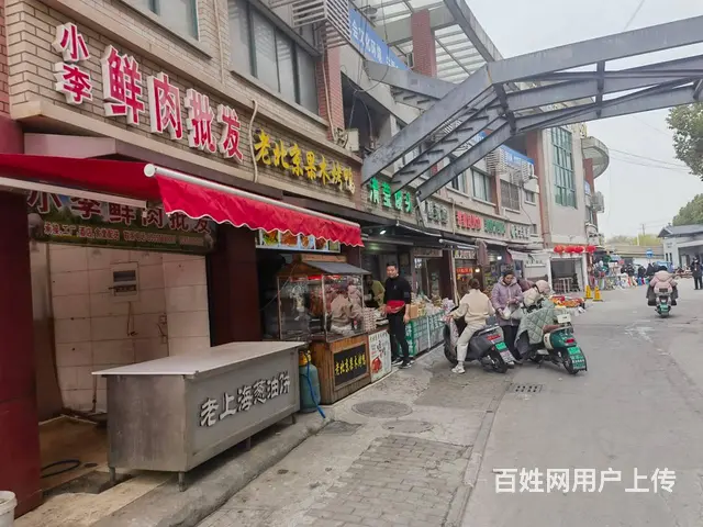 （淘铺铺免费推荐）昆山市张浦农贸市场档口出租 - 图片 4