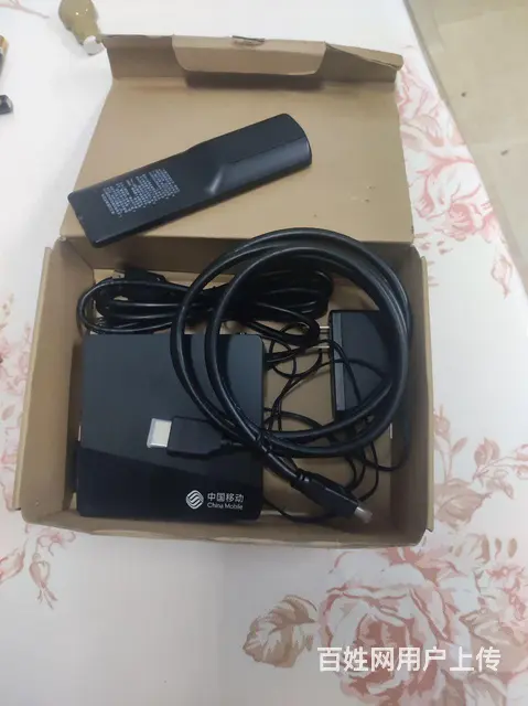 全网通智能机顶盒 - 图片 1