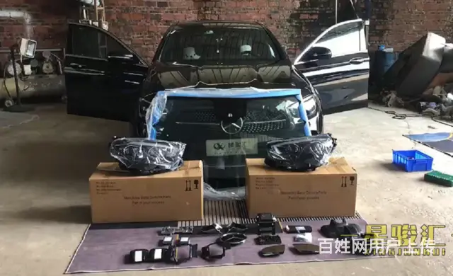 23款奔驰E300L升级几何多光束大灯 车辆自检 - 图片 1