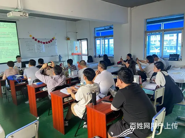 芜湖中医推拿理疗培训班学费多少钱 - 图片 1