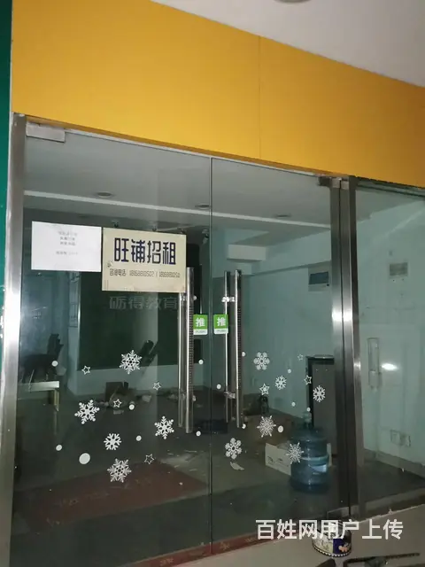 银河湾 电脑城教育培训室 - 图片 1