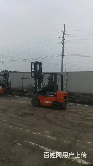 出售1.5吨合力叉车 - 图片 7