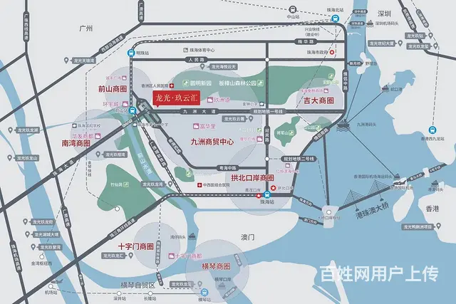 拱北商圈商铺 劲爆价37000起 一手免佣38-74平 - 图片 6