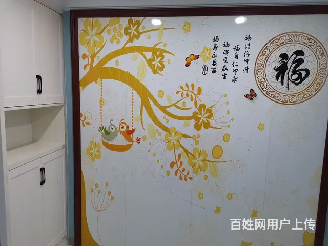 开发区汪仁镇雄博金山城房屋出租 - 图片 1