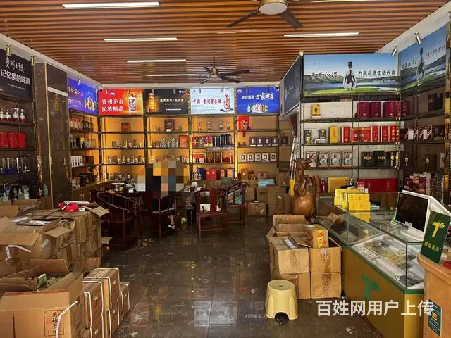 （51旺铺推荐）琼山区椰风水韵北区82平烟酒行转让 - 图片 8