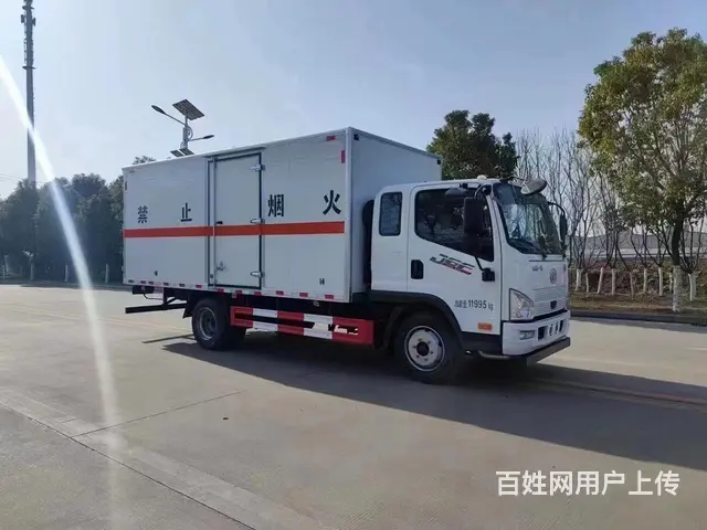 厂家直销解放牌危险品厢式车 可出多类白菜价处理 - 图片 6