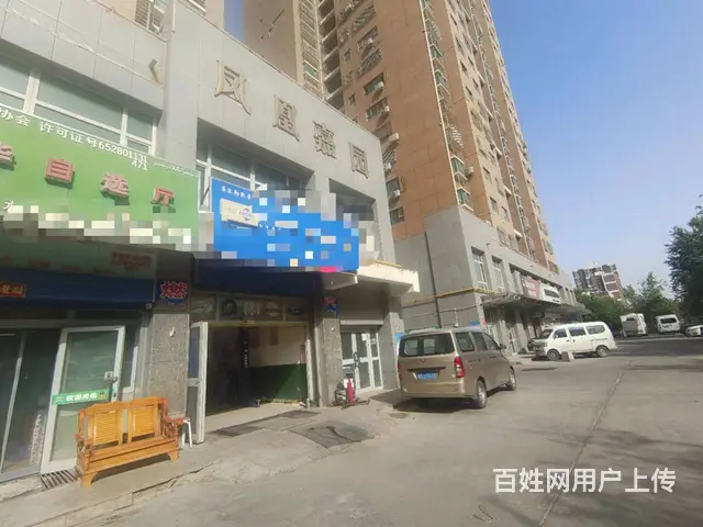【搞定了！】B个人一凤凰嘉园超市对外转让 - 图片 9