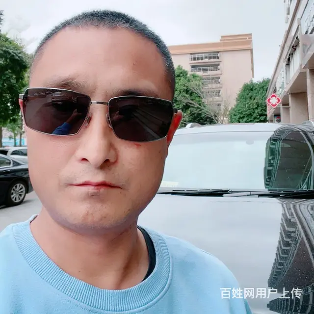 东莞生意人真诚找老婆 - 图片 3