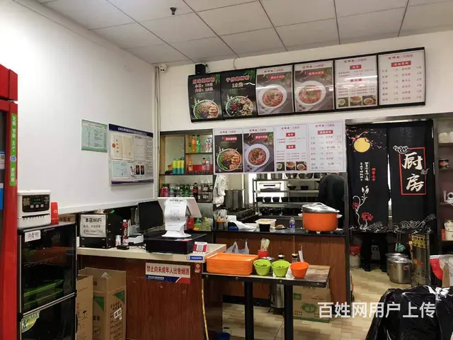 急转黄金位置螺蛳粉店捡漏低价转让 - 图片 3