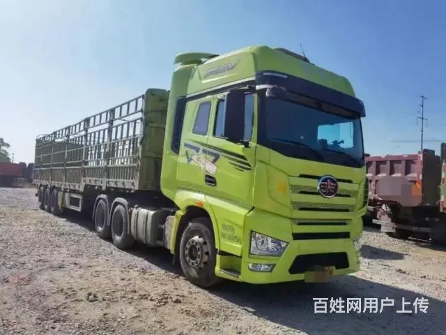 解放J7 550马力 配13米挂 - 图片 1