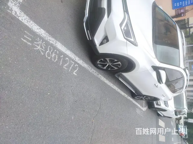 丰田RAV4 2016款 RAV4荣放 2.0 无级 两驱风 - 图片 4