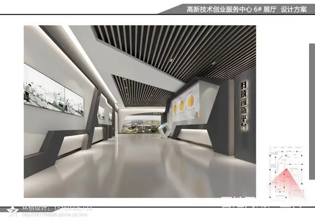 淄博 展馆设计-匠心设计-让您的展厅与众不同 - 图片 11