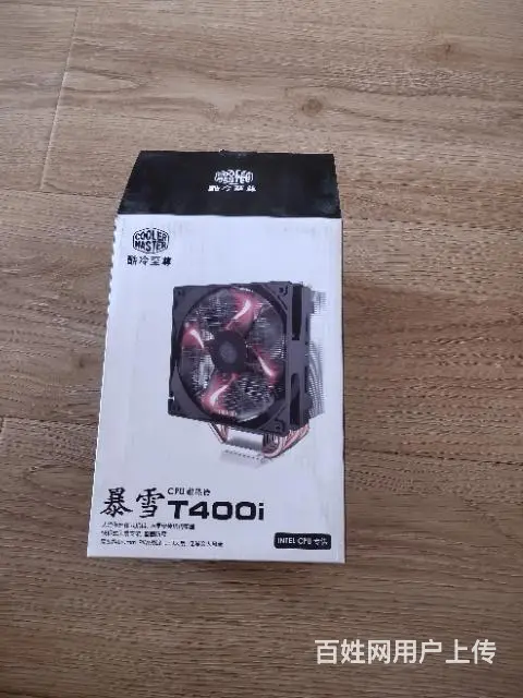全新暴雪T400散热器风扇 - 图片 3